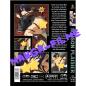 Preview: Maison Plaisier #1